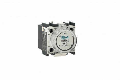 Приставка выдержки времени с задержкой при включении 10-180с 1НО+1НЗ ПВЛ-02 DEKraft