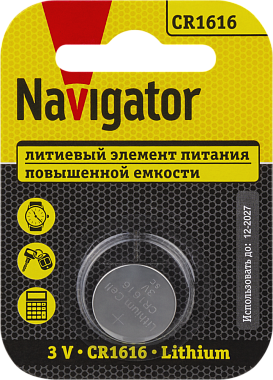 Элемент питания (типоразмер 1616) литиевый 1BL Navigator 93 826