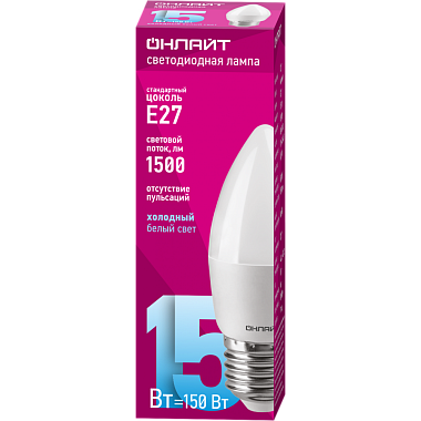 Лампа светодиодная Е27  15Вт 6500К 220-240В свеча Онлайт 90 457