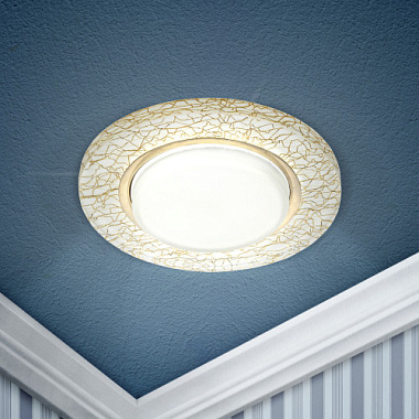 Светильник точечный под лампу Gx53 белый/золото ЭРА Б0019576