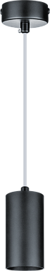 Светильник подвесной 1хGU10 35Вт 230В алюминий черный Navigator 93 354