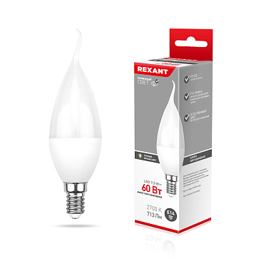 Лампа светодиодная Е14  7,5Вт 2700К 220-240В свеча на ветру (CW) 713lm Rexant