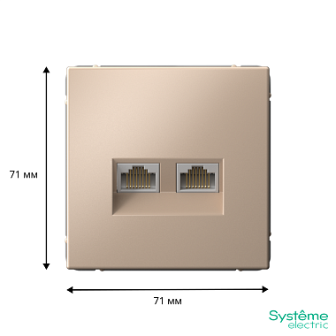 Розетка 1 СП комп. RJ45+RJ45 кат.6а механизм SE ArtGallery песочный