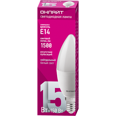 Лампа светодиодная Е14 15Вт 4000К 220-240В свеча Онлайт 90 453