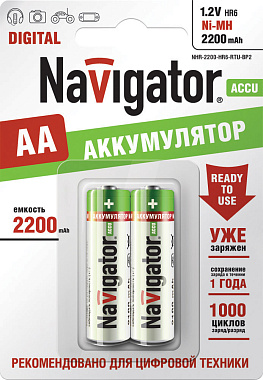 Аккумулятор АА 1.2V 2200mA*ч 2BL Navigator 94 785