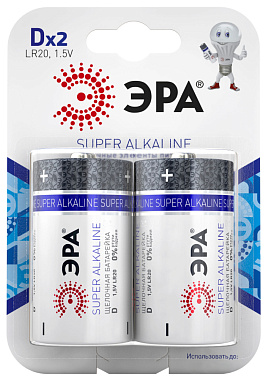 Элемент питания ЭРА LR20-2BL SUPER Alkaline C0038443