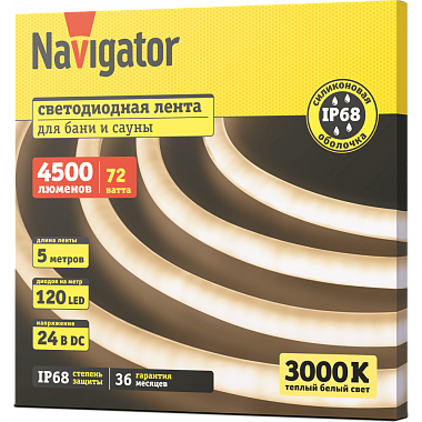 Лента светодиодная 2835 72Вт IP68 24V для бани и сауны (упак/5м) Navigator 95 678