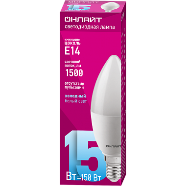 Лампа светодиодная Е14 15Вт 6500К 220-240В свеча Онлайт 90 454