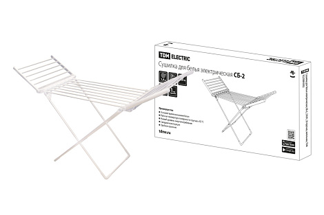 Сушилка для белья электрическая напольная СБ-2 230Вт 20 прутьев TDM