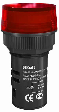 Лампа (LED) матрица d22мм красный 220В AC ЛK-22 DEKraft