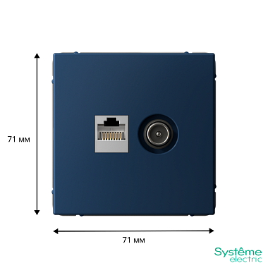 Розетка 1 СП TV+комп.RJ45 кат.5е механизм SE ArtGallery аквамарин