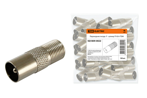 Переход гнездо F - штекер TV б/п TDM