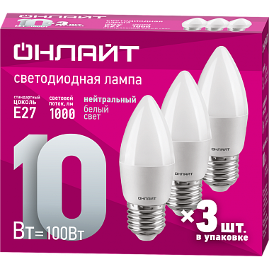 Лампа светодиодная Е27  10Вт 4000К 176-264В свеча Онлайт 90 611
