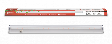 Светильник светодиодный СПБ-Т5-ФИТО 10Вт 230B 570мм IN HOME