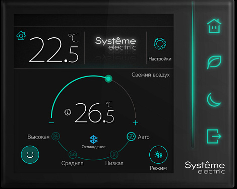 Комнатный контроллер Comf, СЖКЭ 2×RS-485 Modbus ~220В SE