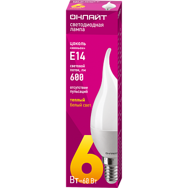 Лампа светодиодная Е14  6Вт 2700К 220-240В свеча на ветру Онлайт 71 620