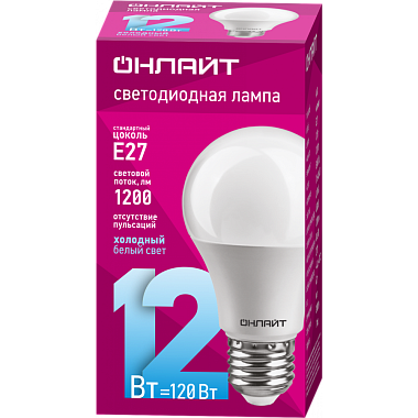 Лампа светодиодная Е27  12Вт 6500К 176-264В груша Онлайт 61 141