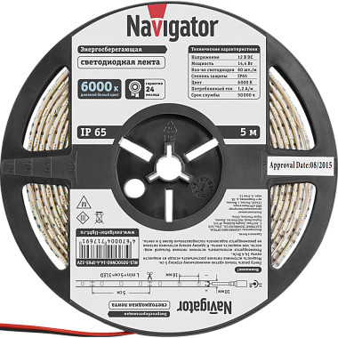 Лента светодиодная 14,4Вт IP65 12V дневной белый 6000К Navigator 71 769