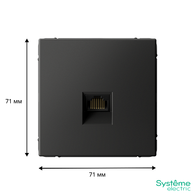 Розетка 1 СП комп. RJ45 кат.5е механизм SE ArtGallery базальт