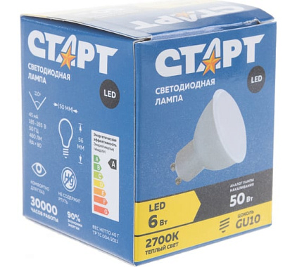 Лампа светодиодная GU5.3 6Вт 3000К рефлектор СТАРТ