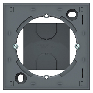 Коробка для наружного монтажа SE AtlasDesign грифель