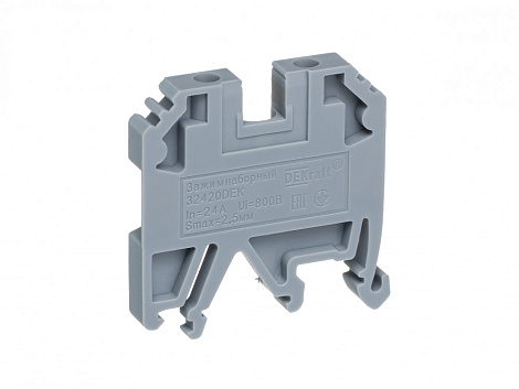 Зажим наборный  24А 2,5мм2 серый ЗН-101 DEKraft