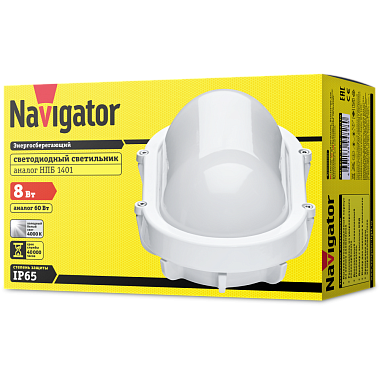 Светильник светодиодный ЖКХ  8Вт 4000К IP65 174х110х76 Navigator 94 828
