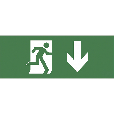 Самоклеящаяся этикетка 350х130мм Фигура/стрелка вниз ЭРА Б0048472