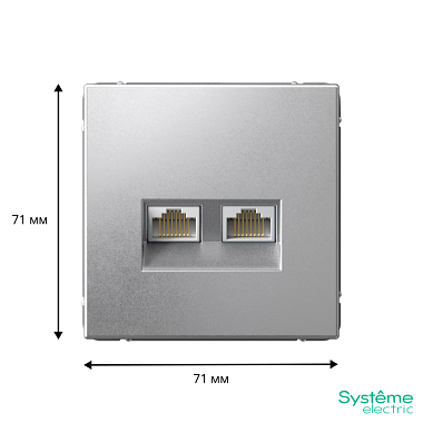 Розетка 1 СП комп. RJ45+RJ45 кат.6а механизм SE ArtGallery алюминий