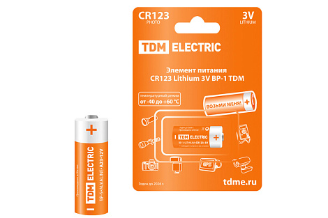 Элемент питания (CR123) литиевой Lithium 3V BP-1 TDM