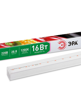 Светильник для растений фитолампа светодиодная линейная 16Вт Т5 красно-синего спектра ЭРА Б0045233