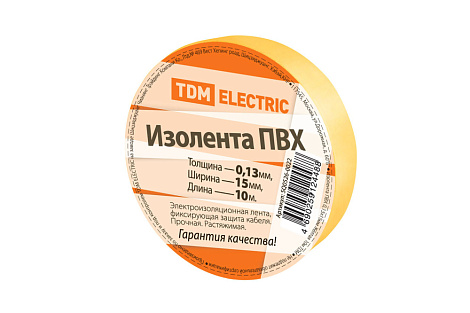 Изолента ПВХ 15мм х 10м желтая TDM