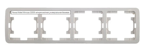 Рамка 4-ая Mimoza белый