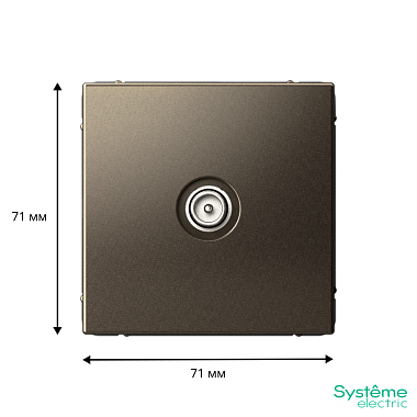 Розетка 1 СП TV проходная 4дБ механизм SE ArtGallery мокко