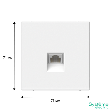 Розетка 1 СП комп. RJ45 кат.5е механизм SE ArtGallery белый